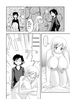 [Senbonzakura] Hypno eye & Swordsman (english) - page 18