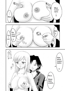 [Senbonzakura] Hypno eye & Swordsman (english) - page 8