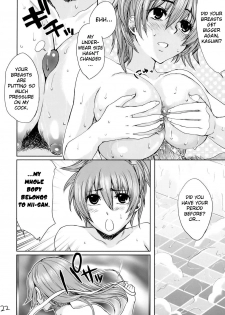 (C73) [Todd Special (Todd Oyamada)] Beach Pai! Kasumi-chan Pink (Dead or Alive Xtreme Beach Volleyball) [English] [Yoroshii] - page 21