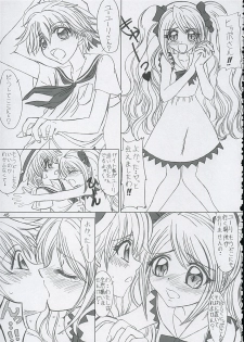 (C67) [Lover's (Inanaki Shiki)] Final Saturday Morning Fever!! (Mermaid Melody Pichi Pichi Pitch) - page 45