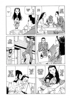 [Kago Shintarou] Yume no Omocha Koujou | Dream Toy Factory [English] - page 17