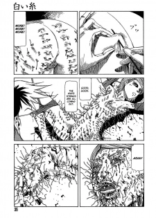[Kago Shintarou] Yume no Omocha Koujou | Dream Toy Factory [English] - page 35