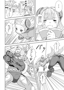 (C77) [Popin'rabbit (Esora Koto)] Herald lnfinit (Street Fighter) - page 11