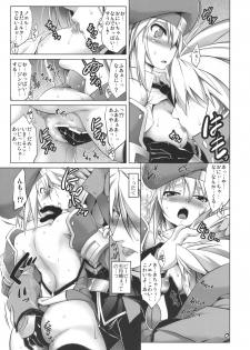 (C77) [STUDIO TIAMAT (TANABE)] BREAK BLUE (BLAZBLUE) - page 10