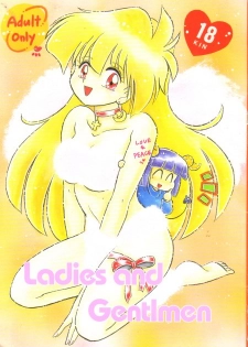 (C55) [Y.M. Sensha (Matsumoto Himiko)] Ladies and Gentlmen (Slayers) - page 1