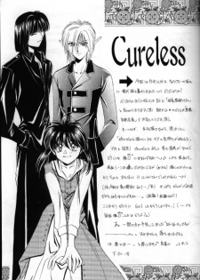 [Bun (Mizumori Ryouko)] Cureless (Slayers) - page 21