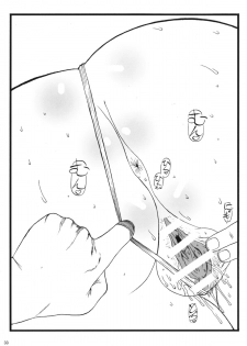 (C76) [Deep Kyoukoku (Deep Valley)] Cattleya Okaasan The Incredible (Queen's Blade) - page 33