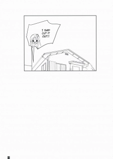 (C75) [Kemokomoya (Komori Kei)] Fluffy AmiAmi (Toradora!) [English] [RedCoMet] - page 22