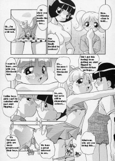 [Hindenburg] Onna no Ko wa Susunderu | The Girls are Progressing (The Powerpuff Girls) [English] [Marcus] - page 6