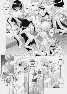 [Hindenburg] Onna no Ko wa Susunderu | The Girls are Progressing (The Powerpuff Girls) [English] [Marcus] - page 21
