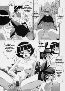 [Hindenburg] Onna no Ko wa Susunderu | The Girls are Progressing (The Powerpuff Girls) [English] [Marcus] - page 24