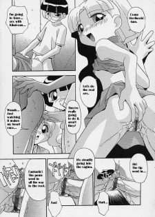 [Hindenburg] Onna no Ko wa Susunderu | The Girls are Progressing (The Powerpuff Girls) [English] [Marcus] - page 12