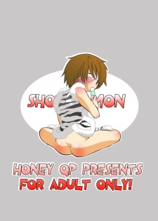 [Honey QP] Shotamon 3 (Various) - page 28