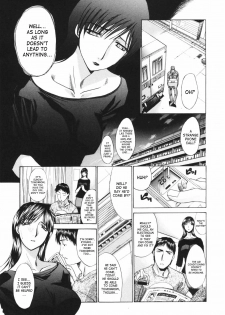 [Itaba Hiroshi] Tsuma Kyoko - My Wife, Kyoko | Married Woman Kyouko Ch. 1-6 [English] [SaHa] - page 48