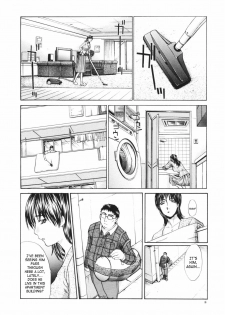 [Itaba Hiroshi] Tsuma Kyoko - My Wife, Kyoko | Married Woman Kyouko Ch. 1-6 [English] [SaHa] - page 8