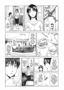 [Itaba Hiroshi] Tsuma Kyoko - My Wife, Kyoko | Married Woman Kyouko Ch. 1-6 [English] [SaHa] - page 9