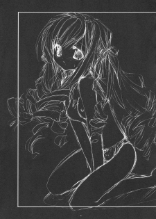 (C66) [Courmet-Nyankichi (Nekoyashiki Nekomaru)] Sweet blood (Sister Princess) - page 48