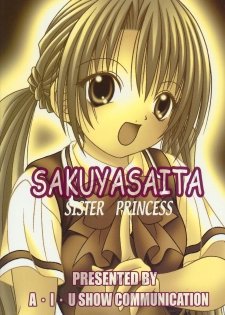 (C66) [A-I-U SHOW COMMUNICATION (Aiba Shouho)] SAKUYA SAITA (Sister Princess) - page 22