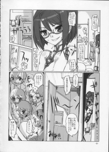 (C77) [Hayashi Puramoten (Hayashi)] Sakurairo Shounen Sabou 2 (Otokonoko wa Maid Fuku ga Osuki!?) - page 7