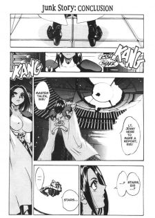 [Oh Great] Silky Whip Extreme 5 [English] - page 2