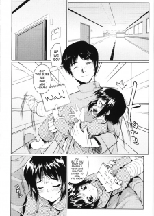 [Asaki Takayuki] Low-Leg [English] [SaHa] - page 32