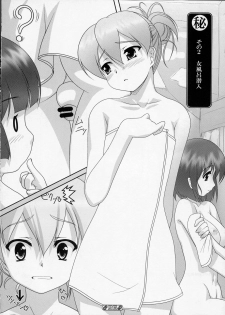 (C77) [High-Spirit (Aogiri Penta)] Josou Musuko Vol. 01 (Osana najimi wa Bed Yakuza!, Yamitsuki!) - page 25