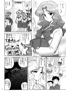 [BLACK DOG (Kuroinu Juu)] Hierophant Green (Bishoujo Senshi Sailor Moon) [2004-02-15] - page 3