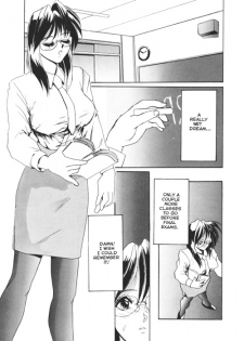 [NeWMeN] Secret Plot 1 [English] - page 11