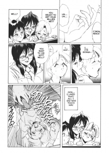 [NeWMeN] Secret Plot 1 [English] - page 22