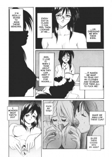 [NeWMeN] Secret Plot 1 [English] - page 12