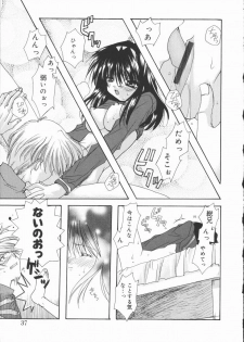[Ryuga Syo] Mayutan Complex - page 37