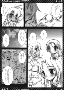 (C76) [Yggdrasil (Miyabikawa Sakura)] La Boheme -La Pioggia III- (Strike Witches) - page 5
