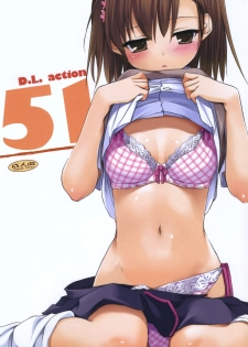 (SC46) [Digital Lover (Nakajima Yuka)] D.L. action 51 (Toaru Kagaku no Railgun) - page 1