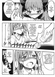 (C77) [Tataraba (Tsurugi Hagane)] Toaru Koroko no Vibrator (Toaru Kagaku no Railgun) [English] - page 9