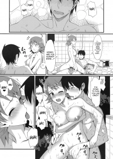 (C77) [TNC. (Lunch)] Onsen Tamamagoto (THE iDOLM@STER) [English] [SaHa] - page 12