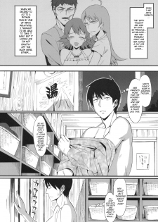 (C77) [TNC. (Lunch)] Onsen Tamamagoto (THE iDOLM@STER) [English] [SaHa] - page 5