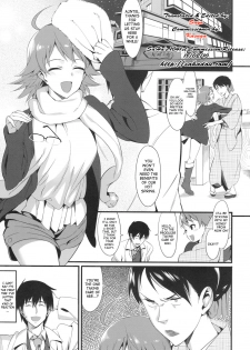 (C77) [TNC. (Lunch)] Onsen Tamamagoto (THE iDOLM@STER) [English] [SaHa] - page 4