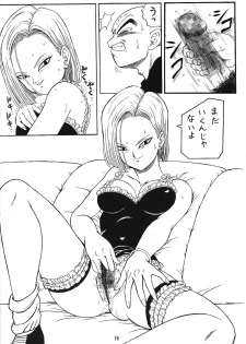 (C71) [Rehabilitation (Garland)] DragonBall H Maki San (Dragon Ball Z) - page 15