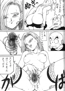 (C71) [Rehabilitation (Garland)] DragonBall H Maki San (Dragon Ball Z) - page 16