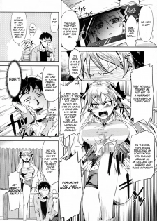 [ReDrop] Arashi no Yoru Ni (COMIC Megastore 2010-01) [English] [CGrascal] - page 4