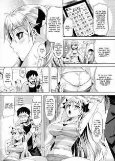 [ReDrop] Arashi no Yoru Ni (COMIC Megastore 2010-01) [English] [CGrascal] - page 3