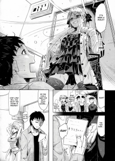 [ReDrop] Arashi no Yoru Ni (COMIC Megastore 2010-01) [English] [CGrascal] - page 2