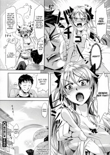 [ReDrop] Arashi no Yoru Ni (COMIC Megastore 2010-01) [English] [CGrascal] - page 20