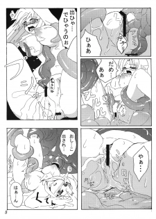 [Hakusyoku Miminagaten (Ameo)] Syoku 1+2 - page 7