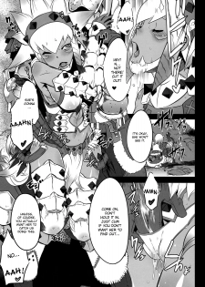(C77) [DA HOOTCH (ShindoL)] Hanshoku Nebura (Monster Hunter) [English] [desudesu] - page 5