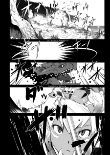 (C77) [DA HOOTCH (ShindoL)] Hanshoku Nebura (Monster Hunter) [English] [desudesu] - page 2