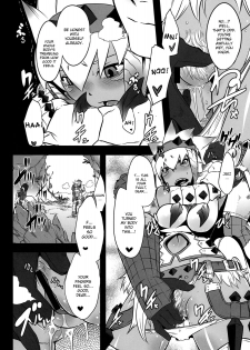 (C77) [DA HOOTCH (ShindoL)] Hanshoku Nebura (Monster Hunter) [English] [desudesu] - page 6