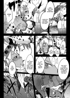 (C77) [DA HOOTCH (ShindoL)] Hanshoku Nebura (Monster Hunter) [English] [desudesu] - page 4