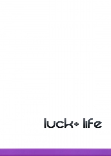 (C76) [Korisuya (Korisu)] luck-life - page 34