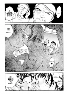 [Inbaku Gakuen] S & M University  No.6 [English] - page 12